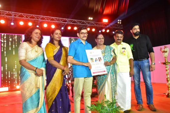 AWARDS &  FUNCTIONS — WhatsApp Image 2026-04-03 at 14.27.54 (1)